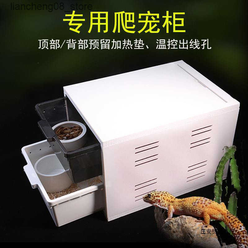 Other Pet Supplies Reptile box climbing pet cabinet reptile box insulation box pet feeding box palace Snake breeding and breeding appliance PVC drawer