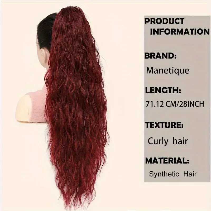 28 Inch Long Ponytail Extension Curly Wavy Claw Clip on Fake Pony Tail Hair Piece Natural Fluffy Synthetic Horse Tail for WomenXJ241221
