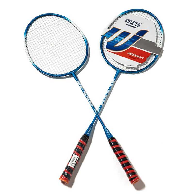 Professional badminton racket set badminton racket carrying bag set double badminton racket set outdoor speed sports accessoriesW241221