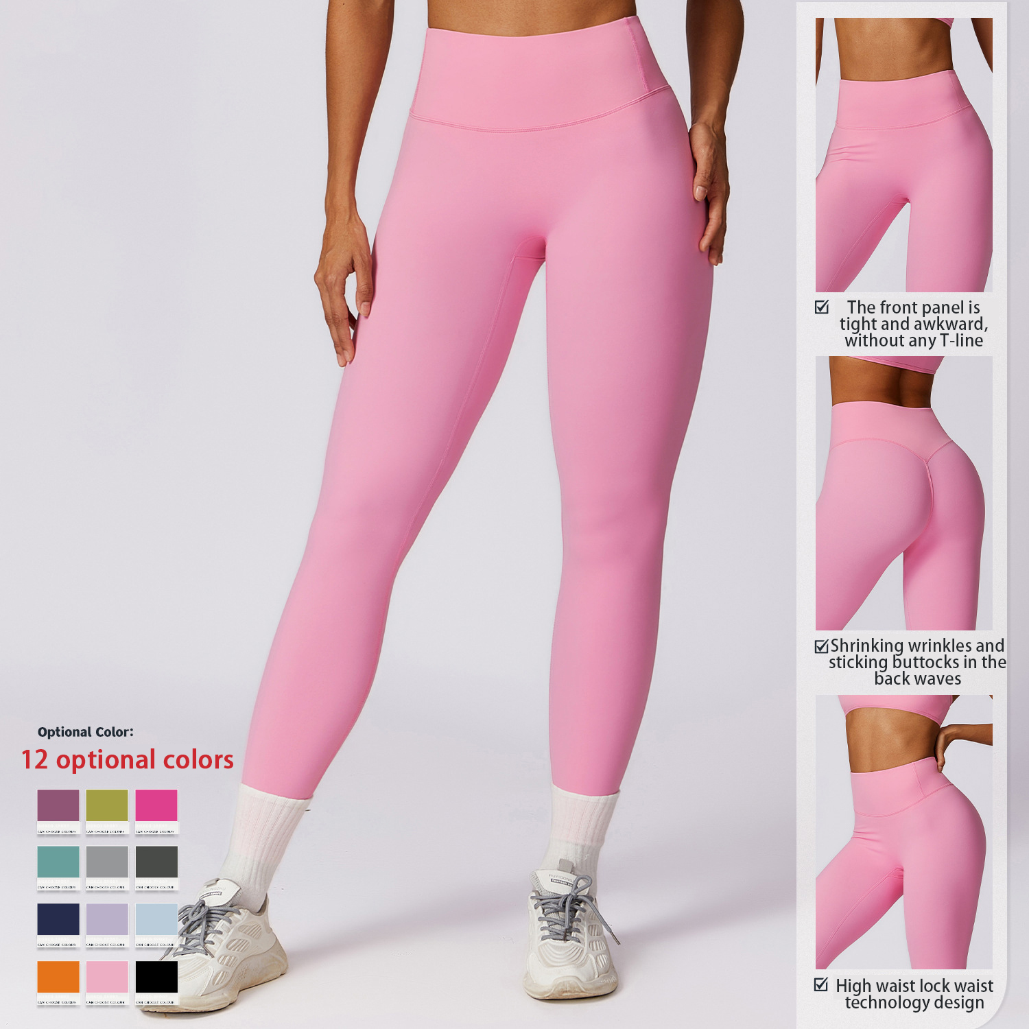 Running Naked Feeling Quick Dry Fitness Pants Breathable Outer Wear Skinny Sweatpants High Waisted Hip Lifting Yoga Pants for Women