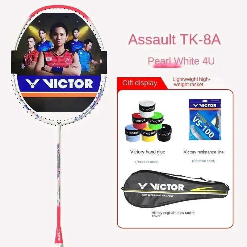 Original Victor badminton racket HMRL new Victor professional racket all carbon high tension ultra lightW241221