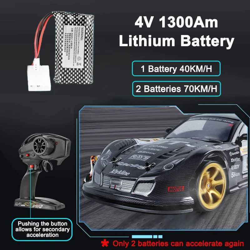 Rc Drift Toy Car With Remote Control Fast Quali High Speed 1/10 70km/H 40km/H 4x4 Helectric Car for Adult Boy Kid GiftXJ241221