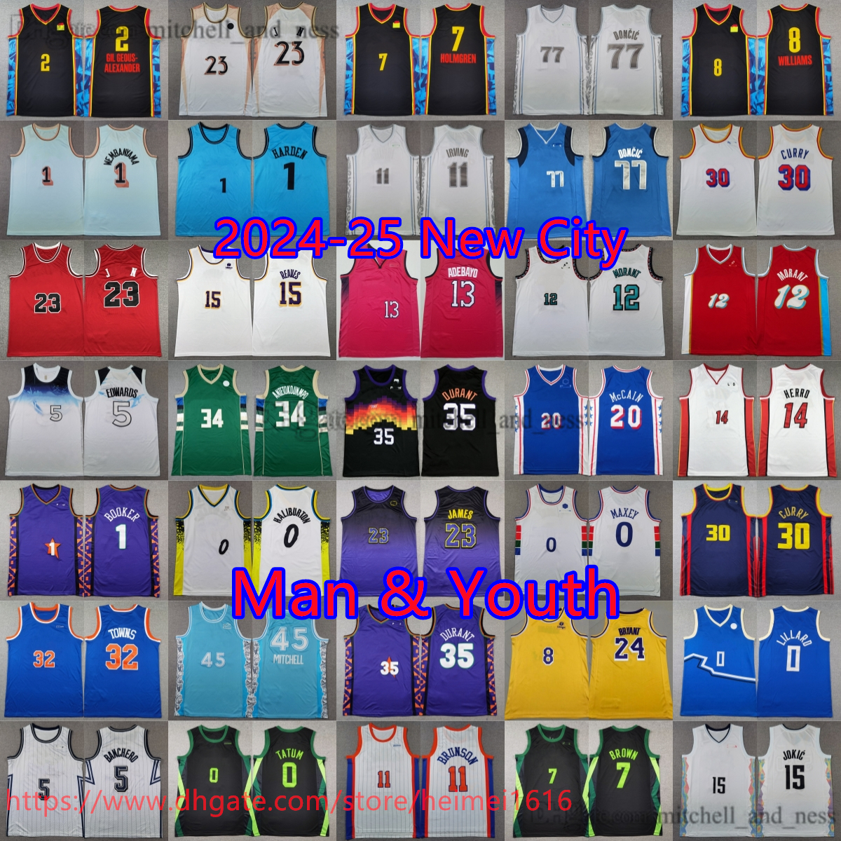 2024-25 New City Basketball 4 Jalen Green Jersey Luka Doncic Kevin Durant Stephen Curry Karl-Anthony Towns Jared McCain Jayson Tatum Bam Adebayo Antetokounmpo Bryant