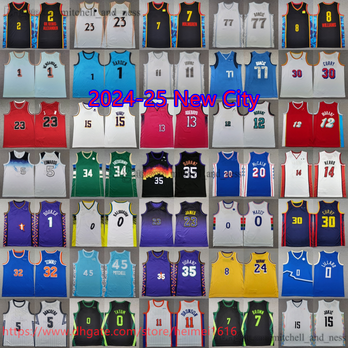 2024-25 New City Basketball Jared McCain Jersey Stitch Doncic Edwards Bryant Brunson Irving Morant Durant Curry Tatum Booker Davis Towns Hart Haliburton Wembanyama