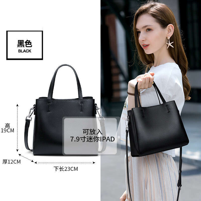 Genuine leather women's 2024 new fashionable simple single shoulder crossbody handbag, cowhide large capacity bag