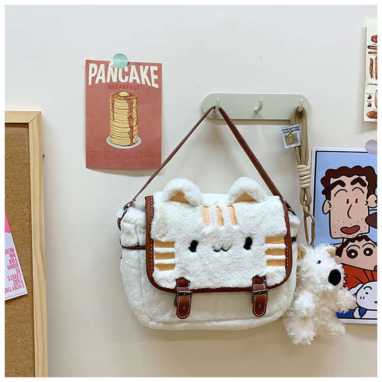 Cute Cat Small Bag 2024 New Edition Internet Celebrity High Beauty Cartoon Plush Doll Handbag for Women
