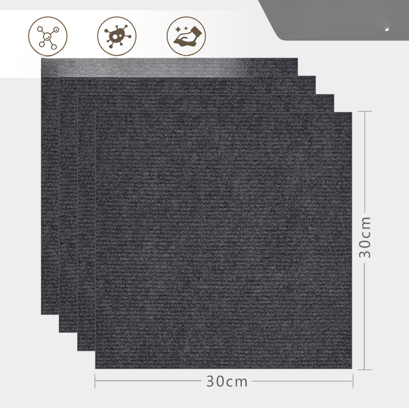 Commercial Carpet Mosaic Block Large Area Conference Room Billiard Room Living Room Bedroom Cement Floor Direct Paving