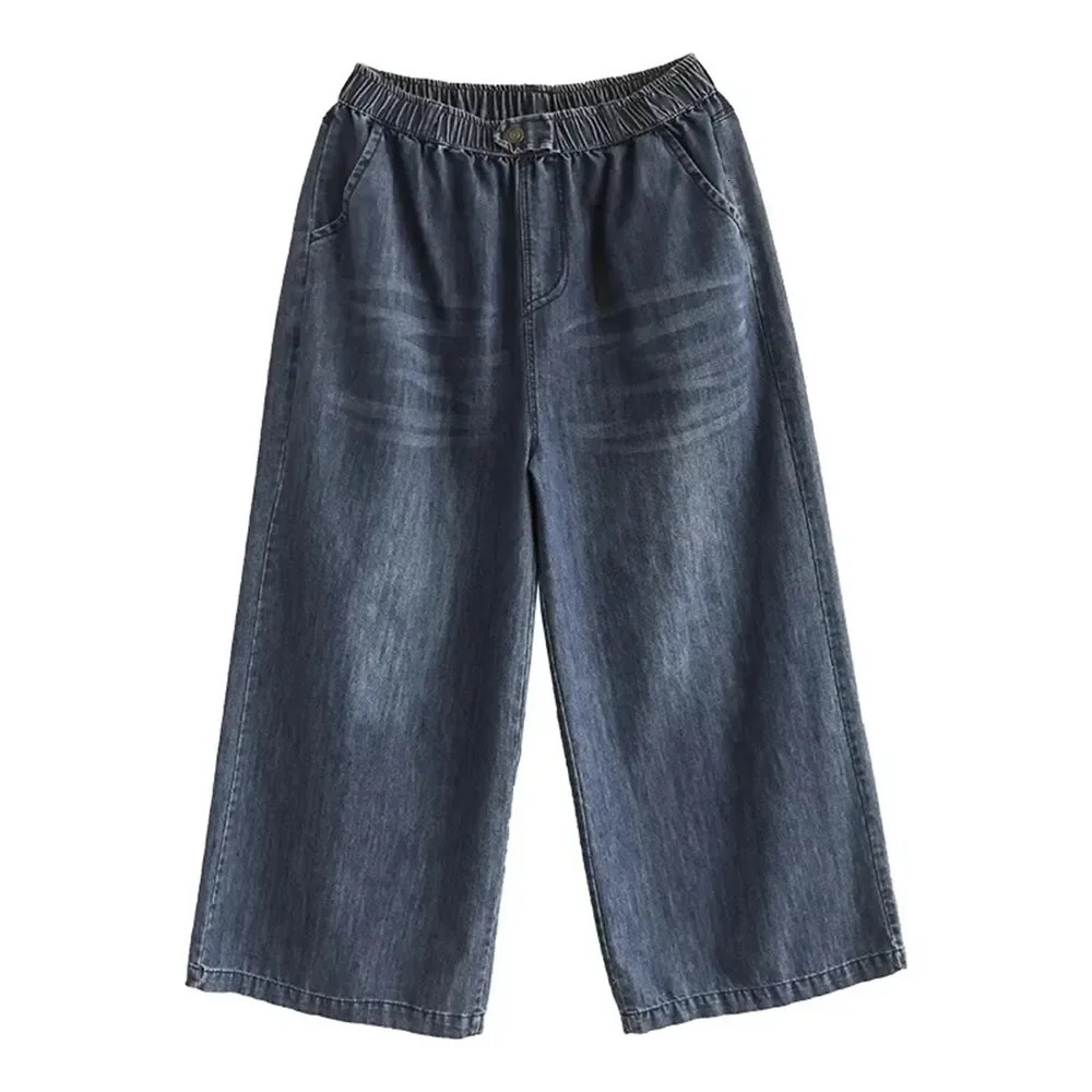 Oversized Wide Leg Jeans WomenS Casual Wash Denim Pants Vintage Loose Elastic High Waist Straight Trouser Fashion Jeans Femme 241220