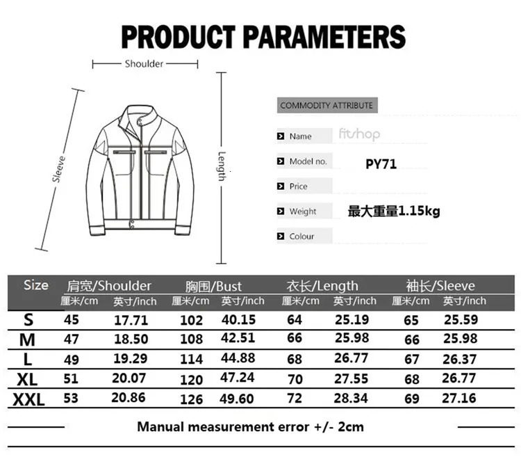 Red Mens punk removable fur collar rivets pressed cotton thick windproof motorcycle leather jacket 241220