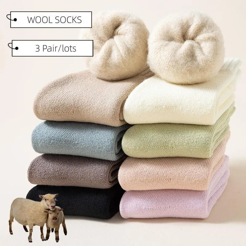 3 pairs of womens wool socks winter thick warm Merino wool socks Harajuku retro cold proof snow socks fashionable plush towel socks 241219