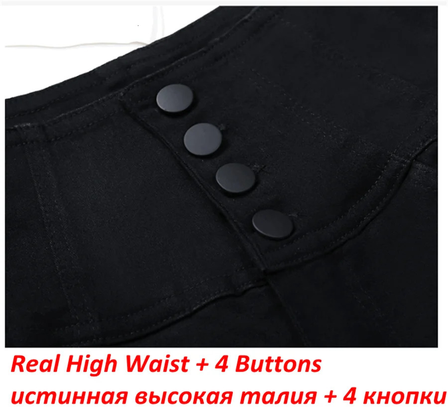 Button Fly Jeans High Waist Front for Women Tummy Control Stretch Denim Black Petite XS - 4XL Dress Pants With Pocket ouc433 241220