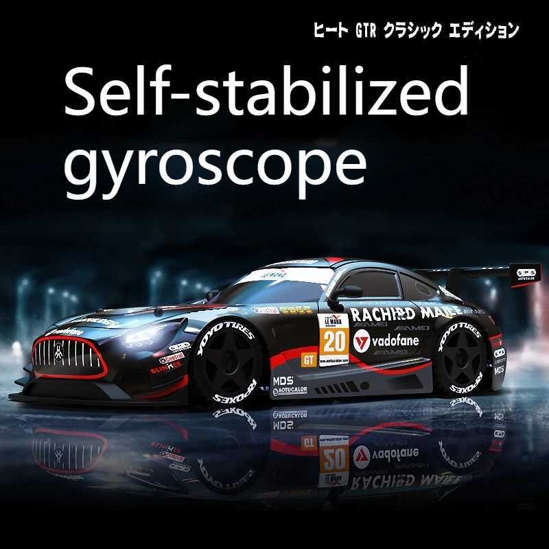 Kamtom Drift Remote Control Car Rc Racing Dragster Adult Boys Toys Full Scale ChildrenS High Quali Model Gift 2024 New ModelXJ241221