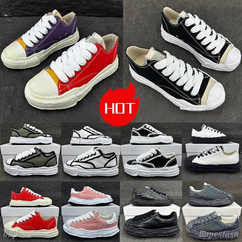 Designer dissolvant des chaussures de toile décontractées chaussures de chaussures coule de chaussures à chaussures 10a Trainer Espadrille Men de