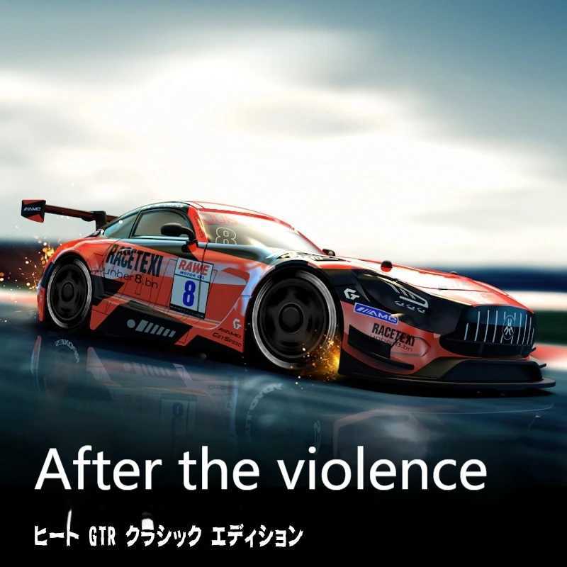 Kamtom Drift Remote Control Car Rc Racing Dragster Adult Boys Toys Full Scale ChildrenS High Quali Model Gift 2024 New ModelXJ241221