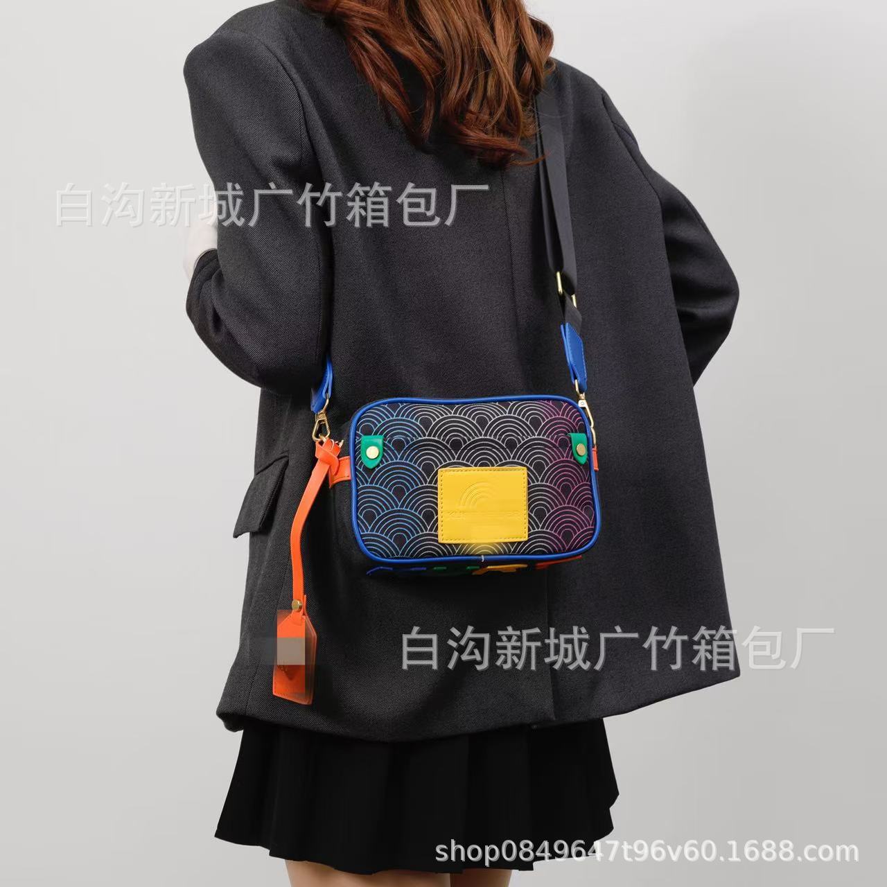 Bag Gradient Color Eagle Head New Embossed Wide Strap, Single Shoulder Crossbody High-End Diamond Grid Bag, Small Square Bag