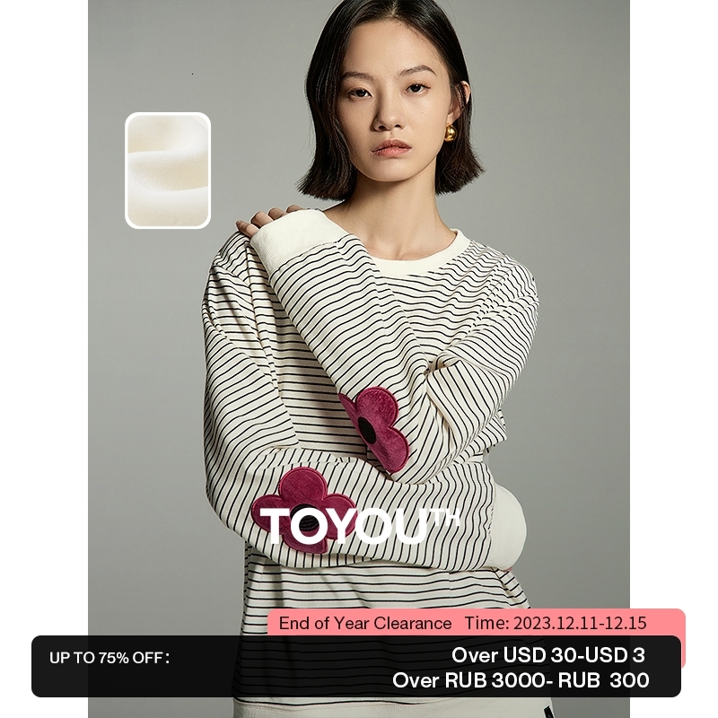 Toyouth Women Plush Sweatshirt 2023 Winter Long Sleeve O Neck Loose Hoodies 3D Wer Embroidery Black White Stripes Warm Tops