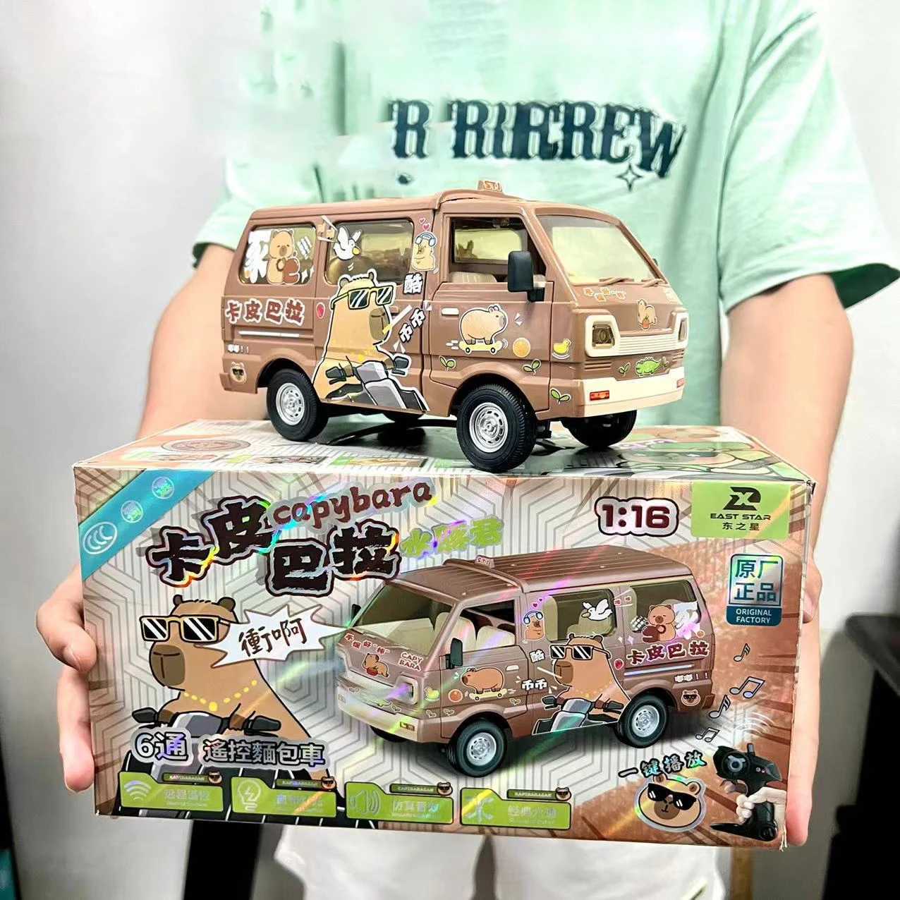 1 16 Wpl D25 Remote Control Electric Toys Rc Car Wuling Hongguang Simulation Drift Climbing Truck Led Light Cargo For Kids GiftXJ241221