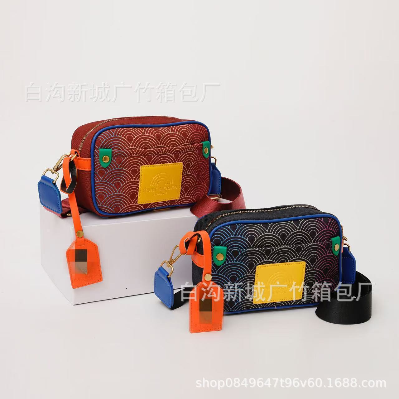 Bag Gradient Color Eagle Head New Embossed Wide Strap, Single Shoulder Crossbody High-End Diamond Grid Bag, Small Square Bag