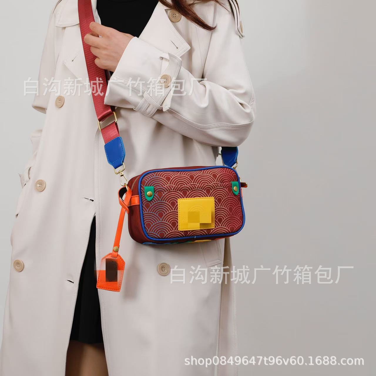 Bag Gradient Color Eagle Head New Embossed Wide Strap, Single Shoulder Crossbody High-End Diamond Grid Bag, Small Square Bag