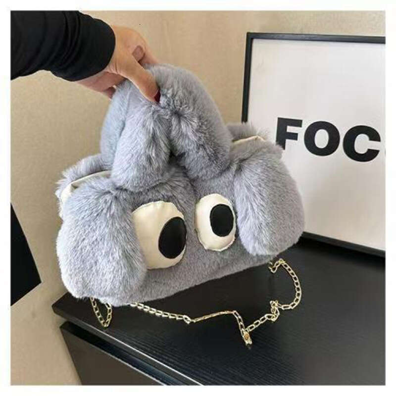 Big eyed cute little dog crossbody bag, female plush single shoulder coin purse, cartoon handbag