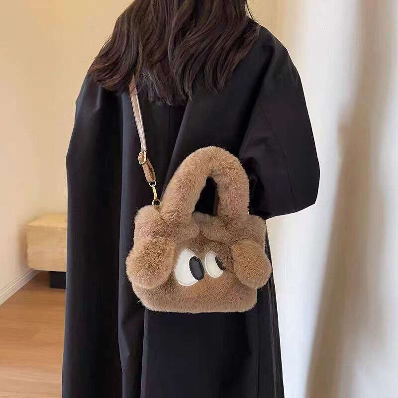 Big eyed cute little dog crossbody bag, female plush single shoulder coin purse, cartoon handbag