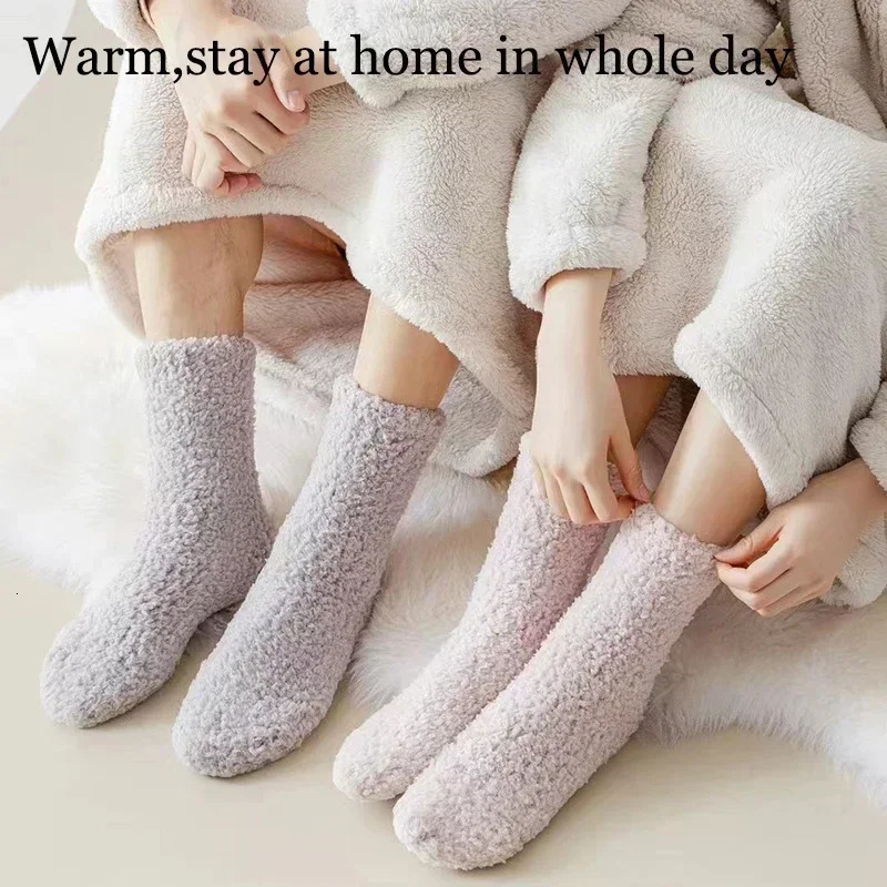 3 pairs of womens and mens sliding socks coral plush couple winter solid color thick moonlight Christmas tube socks without hair loss 241219