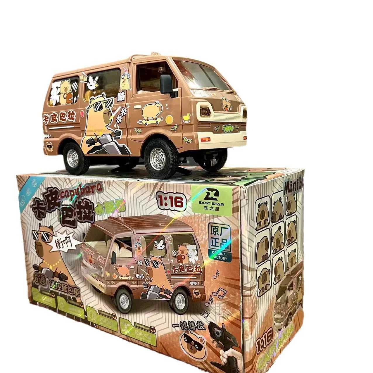 1 16 Wpl D25 Remote Control Electric Toys Rc Car Wuling Hongguang Simulation Drift Climbing Truck Led Light Cargo For Kids GiftXJ241221