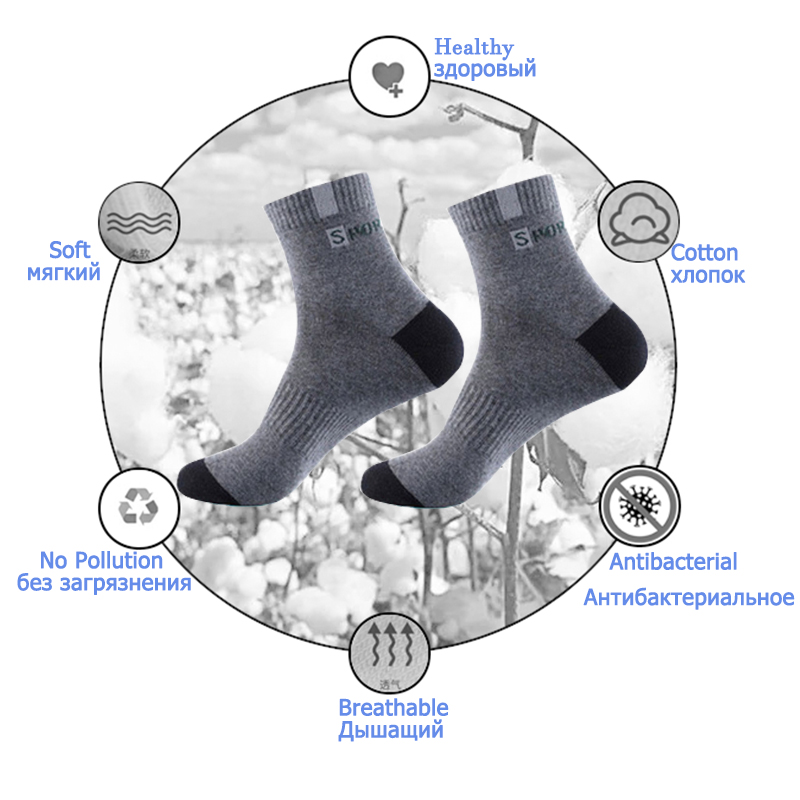5 Pairs Men Bamboo Fiber Autumn Winter Men Socks Breathable Cotton Sports Sock Breathable Deodorant Business Socks Size 37-43