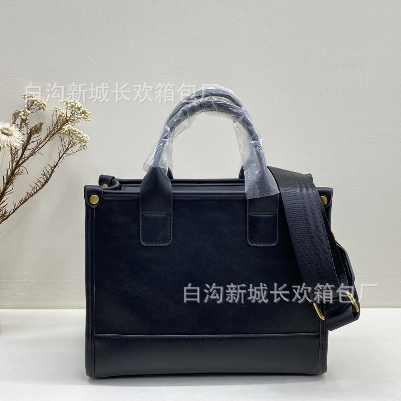 Bag High End Woven Denim Tote Large Capacity Handbag, Women's Eagle Head Bag, Single Shoulder Crossbody Bag