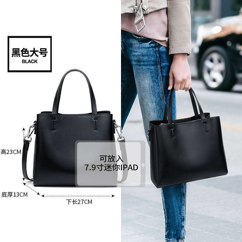 Genuine leather women's 2024 new fashionable simple single shoulder crossbody handbag, cowhide large capacity bag