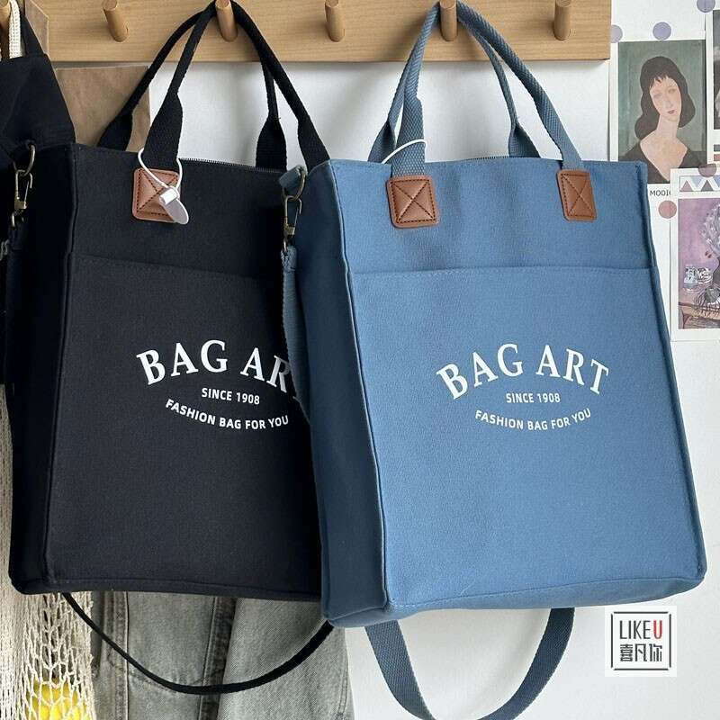 Design commuting thick canvas bag, student bento, artistic simplicity, large capacity single shoulder carrying crossbody bag