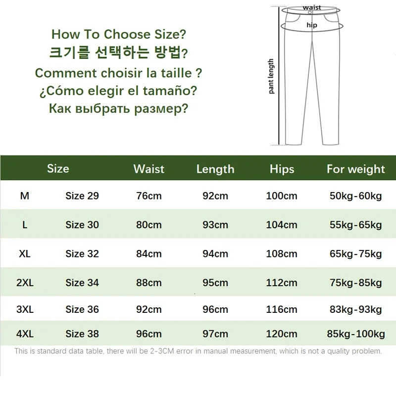 Spring and summer solid color 100% linen mens casual simple oversized mens pants 241219