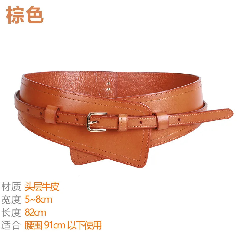 Womens High Quality Womens Decorative Full Match Belt Detachable Dual Use Belt Womens er Belt 241220