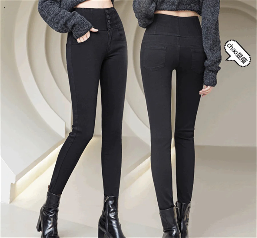 Button Fly Jeans High Waist Front for Women Tummy Control Stretch Denim Black Petite XS - 4XL Dress Pants With Pocket ouc433 241220