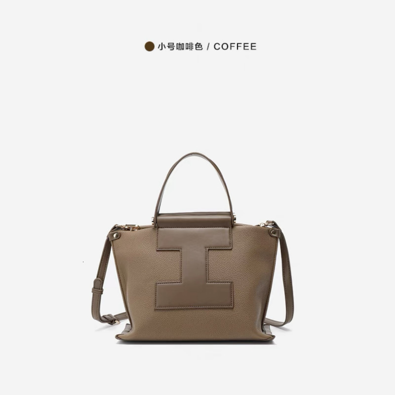 Bag Niche Design Iacucci New Leather Contrasting Color Patchwork Herringbone Bag, Single Shoulder Portable Underarm Tote Women's Bag