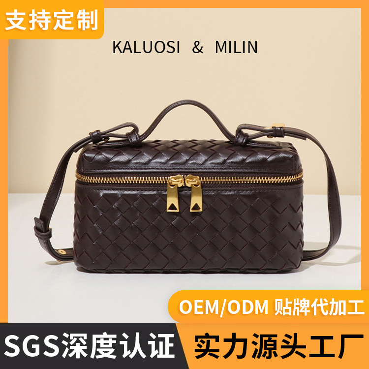 Bag B Home Single Shoulder Handheld Crossbody Lunch Box OEM Manufacturing Fragrant Style Premium Mini Small Square Bag