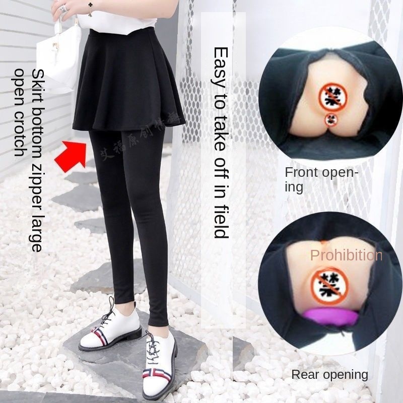 Open Crotch Cotton Double Layer Skort Invisible Zipper Pants Women's Plus Size Outdoor Exotic Leggings