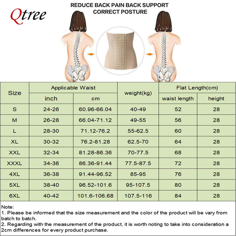 Qtree Dress Slimming Waist Trainer Belt Shapewear Women Belly Cincher Body Shaper Fat Compression Strap Girdles Firm Corset