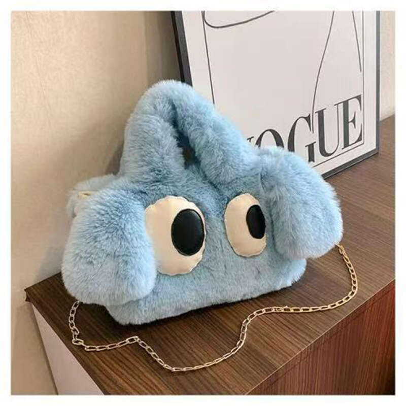 Big eyed cute little dog crossbody bag, female plush single shoulder coin purse, cartoon handbag