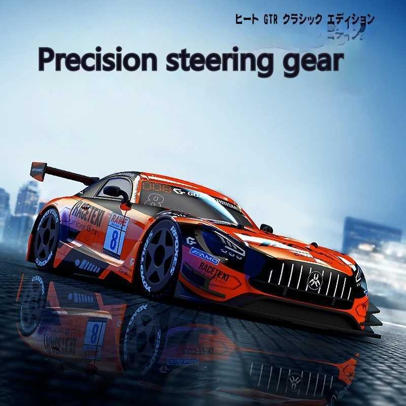 Kamtom Drift Remote Control Car Rc Racing Dragster Adult Boys Toys Full Scale ChildrenS High Quali Model Gift 2024 New ModelXJ241221