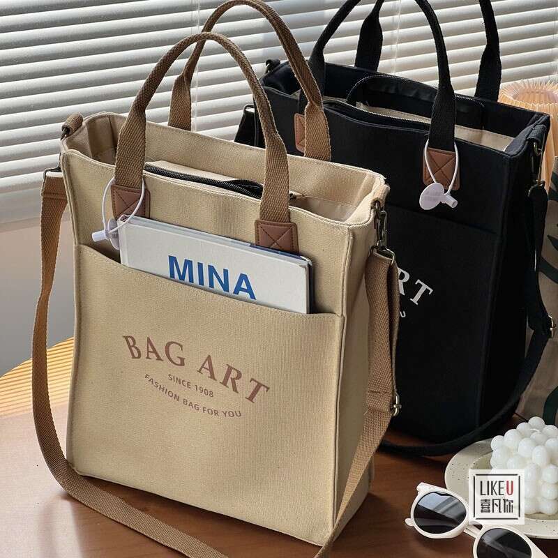 Design commuting thick canvas bag, student bento, artistic simplicity, large capacity single shoulder carrying crossbody bag