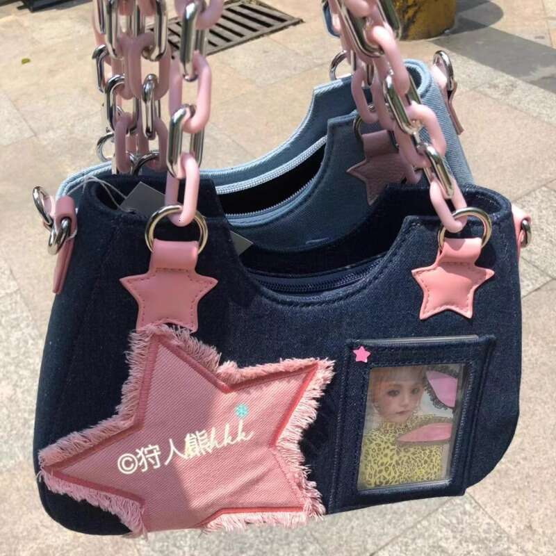 Y2K Vintage Shoulder Korean Fashion Underarm Haruku Star Tote Denim Bag Chain Ladies Bags Zip Purses Handbags Women