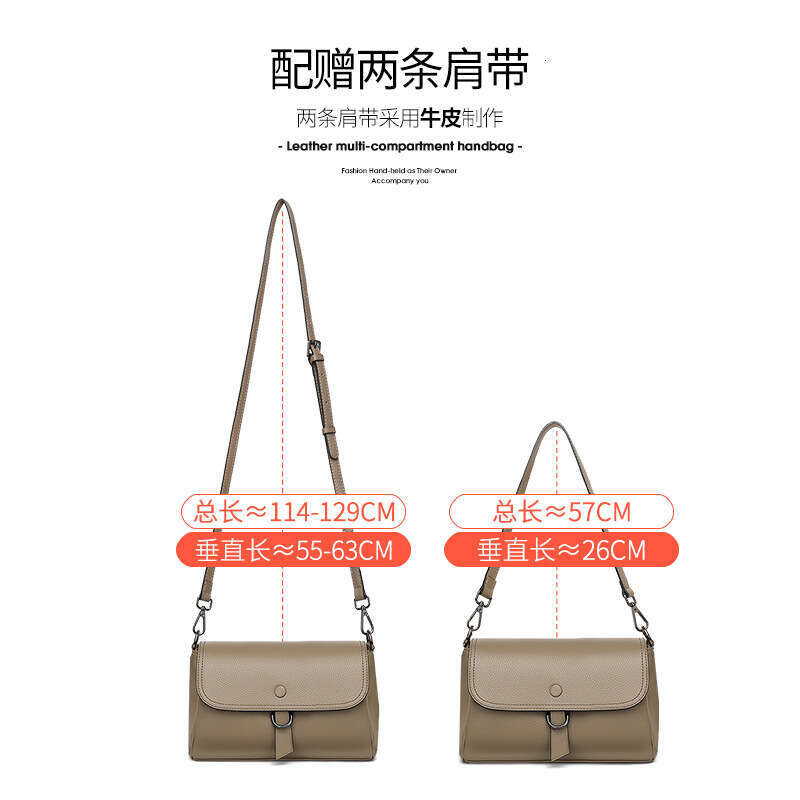 Genuine bag 2024 new trendy women's simple and versatile crossbody large capacity soft leather shoulder bag, small