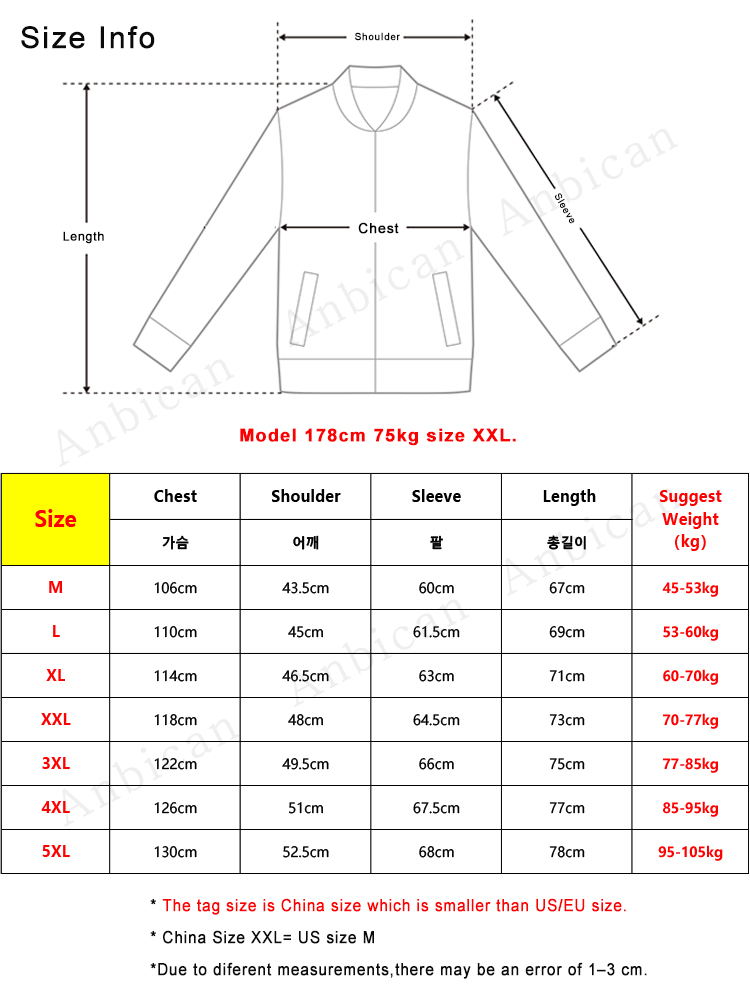 Spring Autumn Casual Jacket Men/Women Outdoor Waterproof and Windproof Hooded Windbreaker Coats