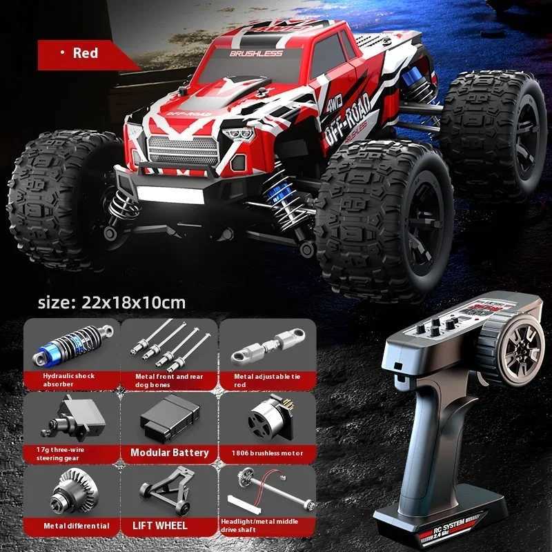 NEW JJRC C8811 1/20 rc car off road 4x4 Brushless power40KM/h Rc Speed car Truck Remote Control Toy KidsXJ241221