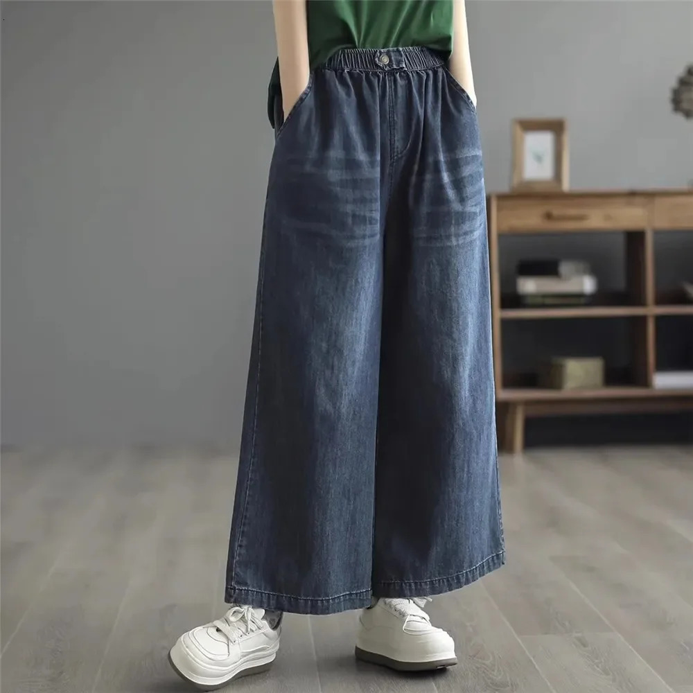 Oversized Wide Leg Jeans WomenS Casual Wash Denim Pants Vintage Loose Elastic High Waist Straight Trouser Fashion Jeans Femme 241220