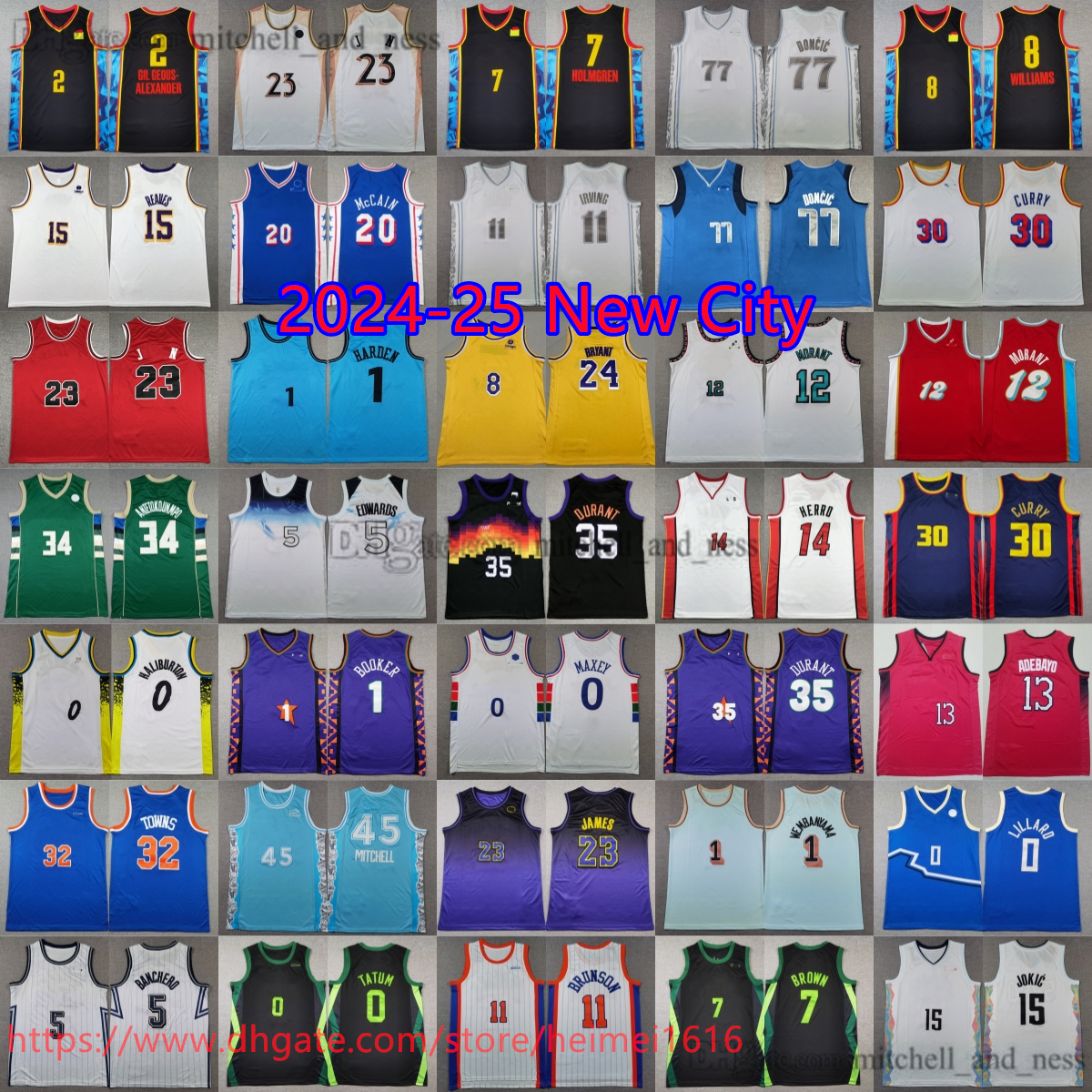 2024-25 New City Basketball 20 Jared McCain Jersey Stitched Chet Holmgren Wembanyama Doncic Jalen Murray Green Reid Garland Fox Mobley Booker Haliburton Jerseys