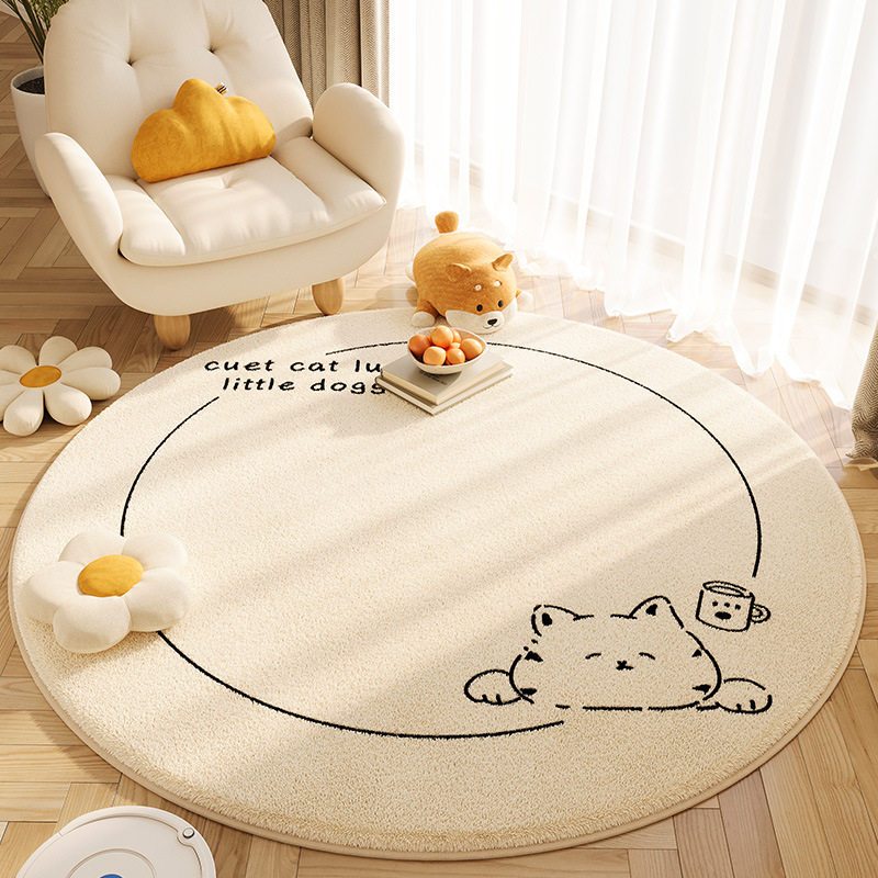 Round Carpet Living Room Light Floor Mat Free Maintenance Sofa Cushion Balcony Bedroom Rocking Swivel Chair Foot H260226