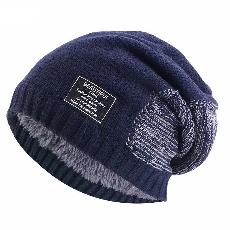 Winter Keepwarm Unisex Dual Color Knitted Velvet Inner Lining Skullcap 241214