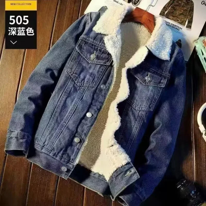 Winter Fleece Denim Jacket Mens Thickened Warm Sherpa Denim Jacket 241216